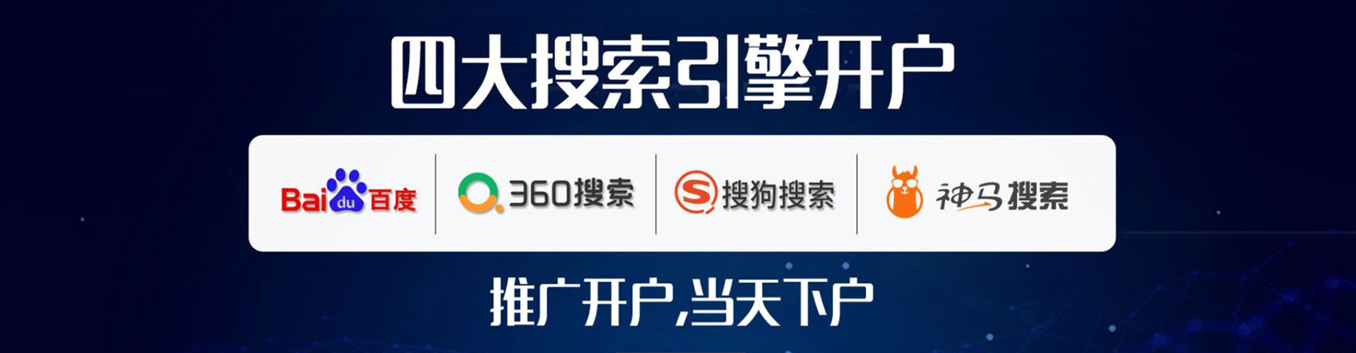 黄平小红书信息流